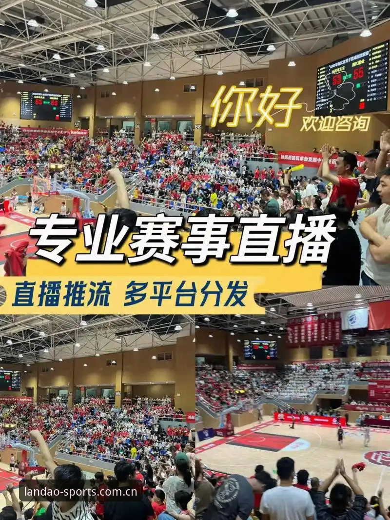 半岛体育赛事直播无延迟教程 揭秘无延迟赛事直播背后的真相:半岛体育深度体验报告
